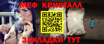 mix Бузулук