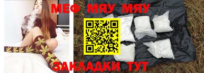 кокаин колумбия Бугуруслан
