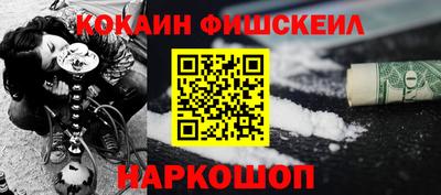 mix Бузулук