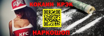 mix Бузулук