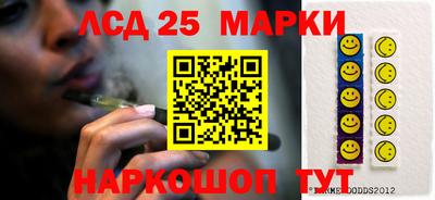 мдма Будённовск
