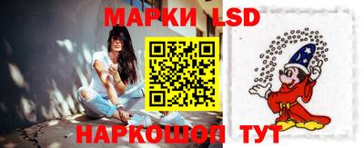 кокаин колумбия Бугуруслан