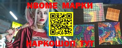кокаин колумбия Бугуруслан