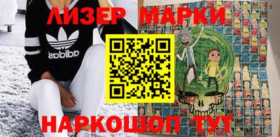 кокаин колумбия Бугуруслан