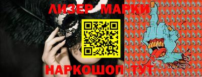 меф VHQ Комсомольск-на-Амуре