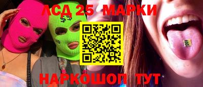 кокаин колумбия Бугуруслан