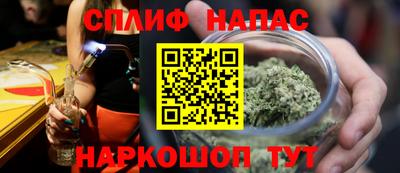 mix Бузулук