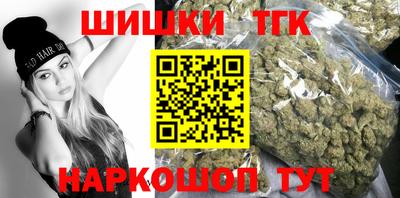 мдма Будённовск