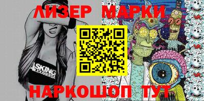 кокаин колумбия Бугуруслан