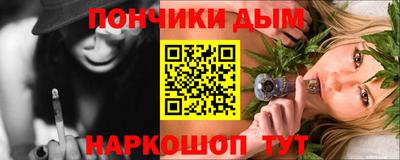 кокаин колумбия Бугуруслан