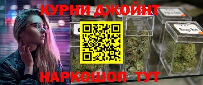 mix Бузулук