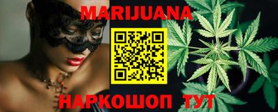 mix Бузулук