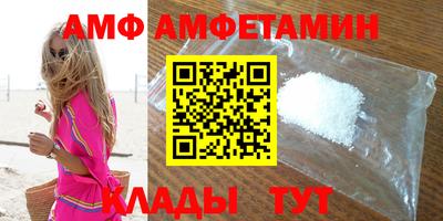 кокаин колумбия Бугуруслан