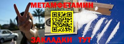 кокаин колумбия Бугуруслан