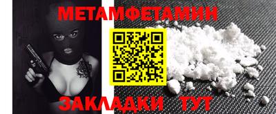 mix Бузулук