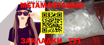 ешки Конаково