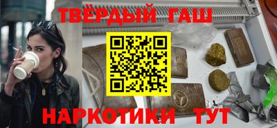 тгк Коммунар
