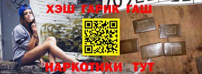 кокаин колумбия Бугуруслан
