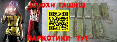 mix Бузулук