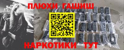 кокаин колумбия Бугуруслан