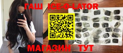 mix Бузулук