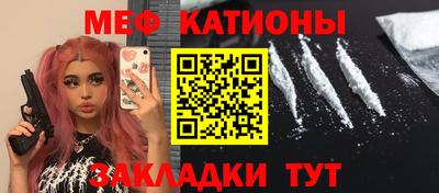 кокаин колумбия Бугуруслан
