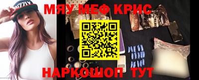 mix Бузулук