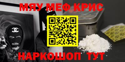 mix Бузулук