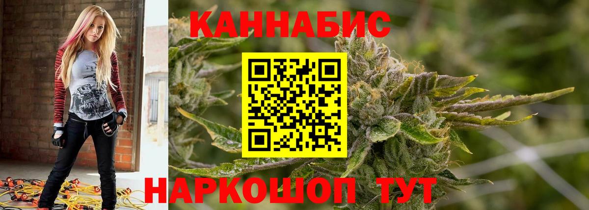 Киреевск  Бошки марихуана Amnesia  Вход с VPN  Шишки марихуана индика 